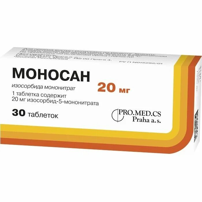 Изосорбида мононитрат инструкция по применению таблетки. Моносан таб 40мг №30. изосорбид мононитрат 40 мг. моносан таблетки 20мг. изосорбида мононитрат 20 мг препараты.