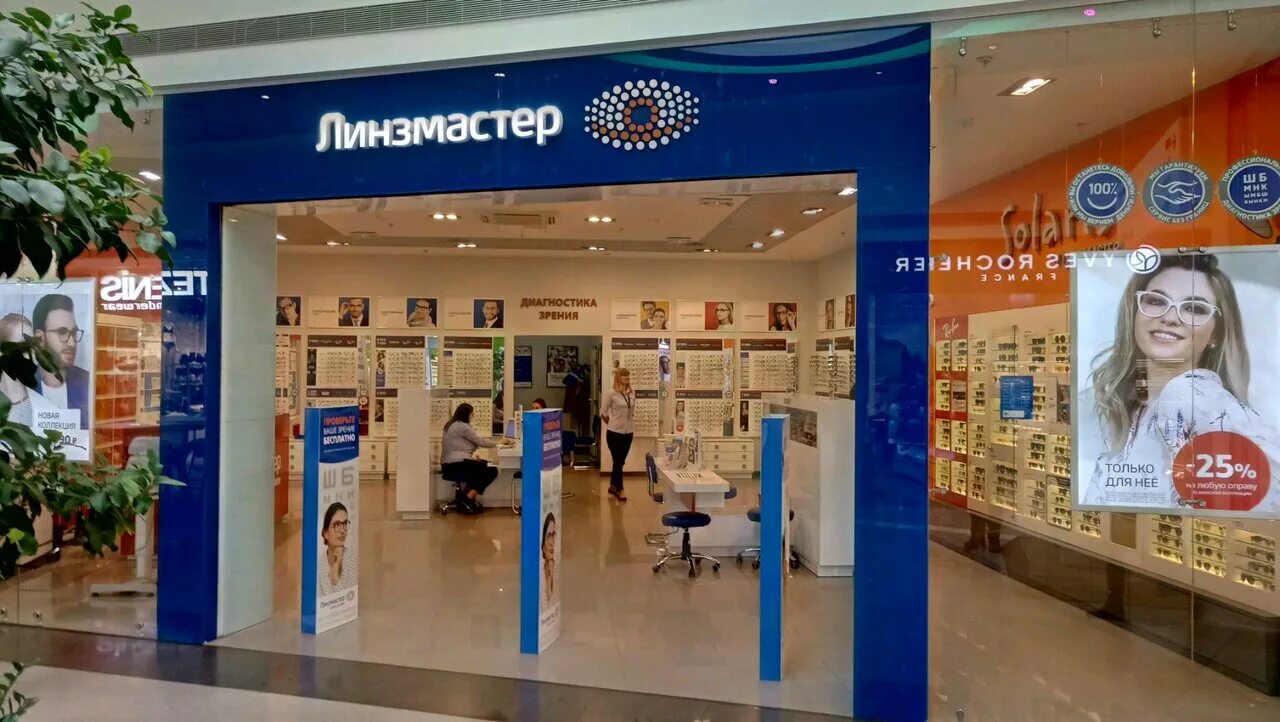 кфс сходня. химки 8 й микрорайон 1. химки 8 й микрорайон 8. химки молодежная 74 панорама. Dns главный магазин.