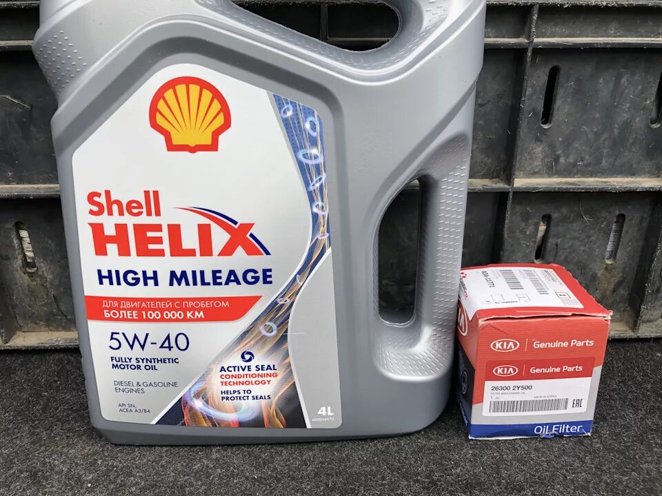 Shell high mileage. Масло Shell 5w40. Моторное масло Shell Helix 5w-40. Shell Helix High Mileage 5w-40. Shell Helix High Mileage 5w-40 синтетическое 4 л.