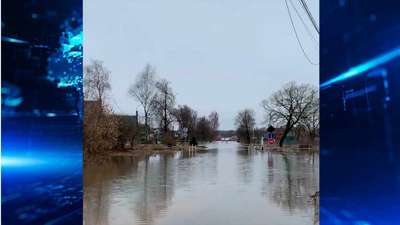 Полотняный завод паводок. Полотняный завод река. Наводнение Полотняный завод. Половодье в Полотняном заводе в 2023 году.