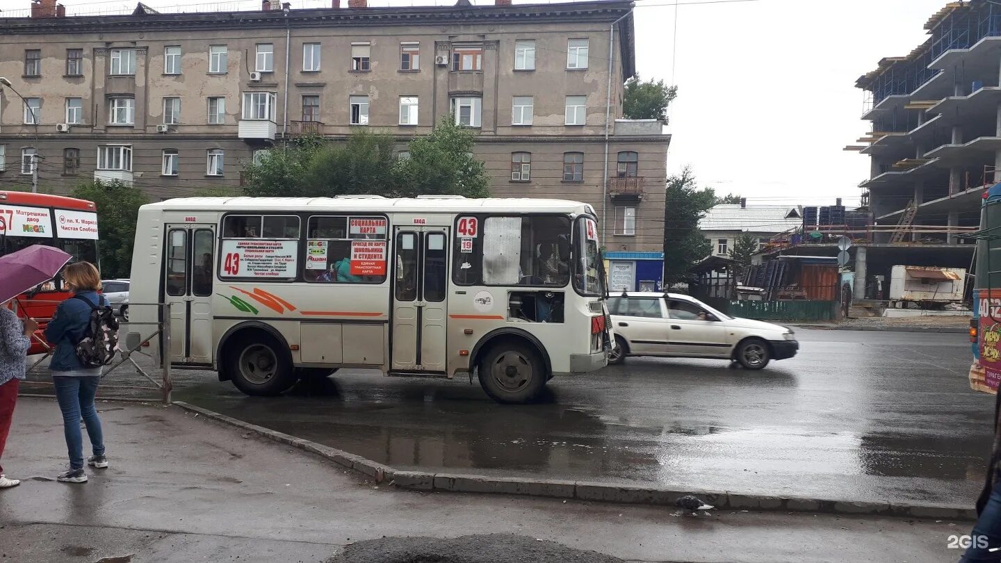 43 автобус новосибирск маршрут. 43 Автобус Новосибирск. Автобус 120 Кудряши. 220 Автобус Новосибирск. Маршрут 43 автобуса Новосибирск.