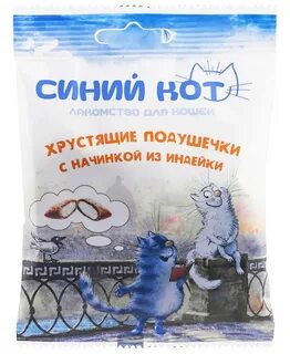 Хрустящие подушечки для кошек