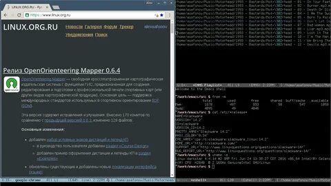 Linux org
