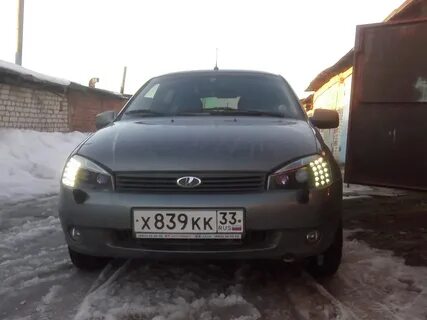 Свет калина 1