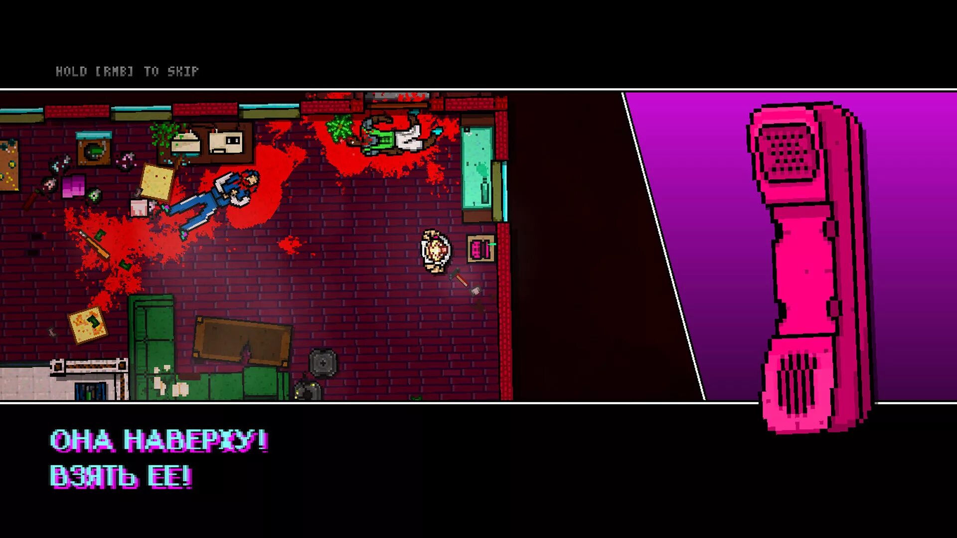 Hotline miami скриншоты. Hotline miami со встроенным кэшем.