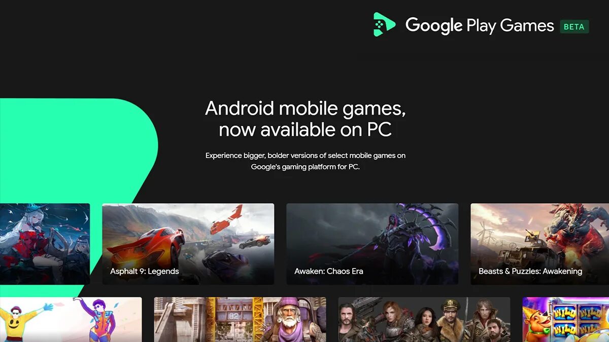 Google games beta. Гугл плей геймс. Гугл плей игры на ПК. Google Beta. Атмосферные игры в гугл плей.