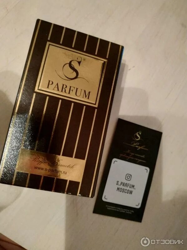 Парфюм соблазн. S 55 s parfum духи s55. Новая заря тайна 30мл. Аромат соблазн духи. Narciso rodriguez limited edition for her edp.