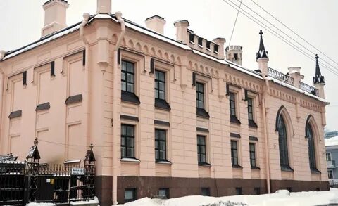 Институт правоведения