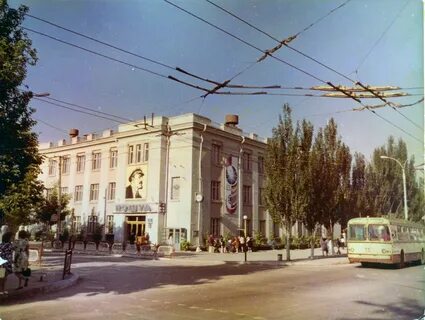 Октябрь 1975 года
