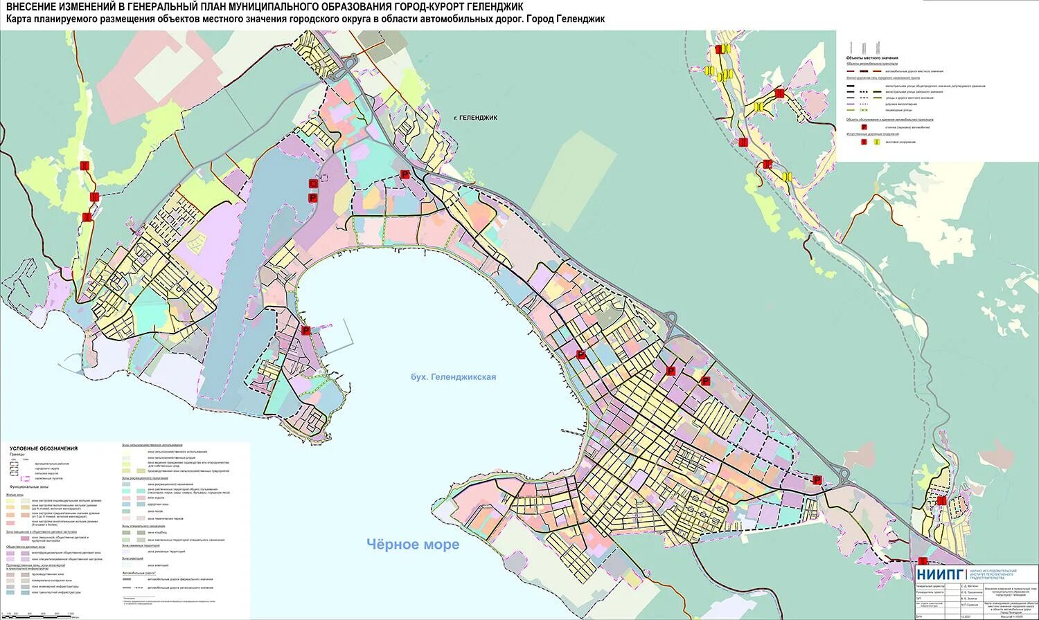 Заневское городское поселение генеральный план. Генеральный план киров. Генеральный план. Генплан проект. Генплан принят.