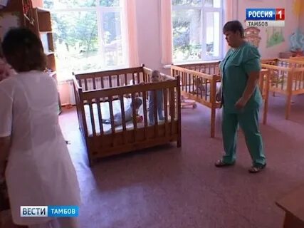 Дети в доме малютки в омске