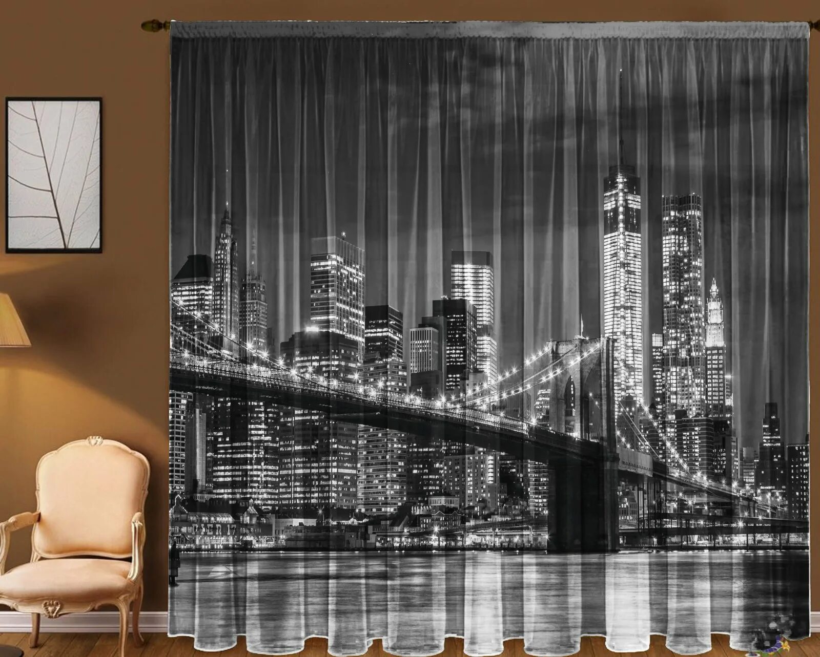 Штора слушать. Штора слушать. Красивые шторы. Штора слушать. Лесная лань».