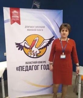 Педагогическая находка воспитателя 2023