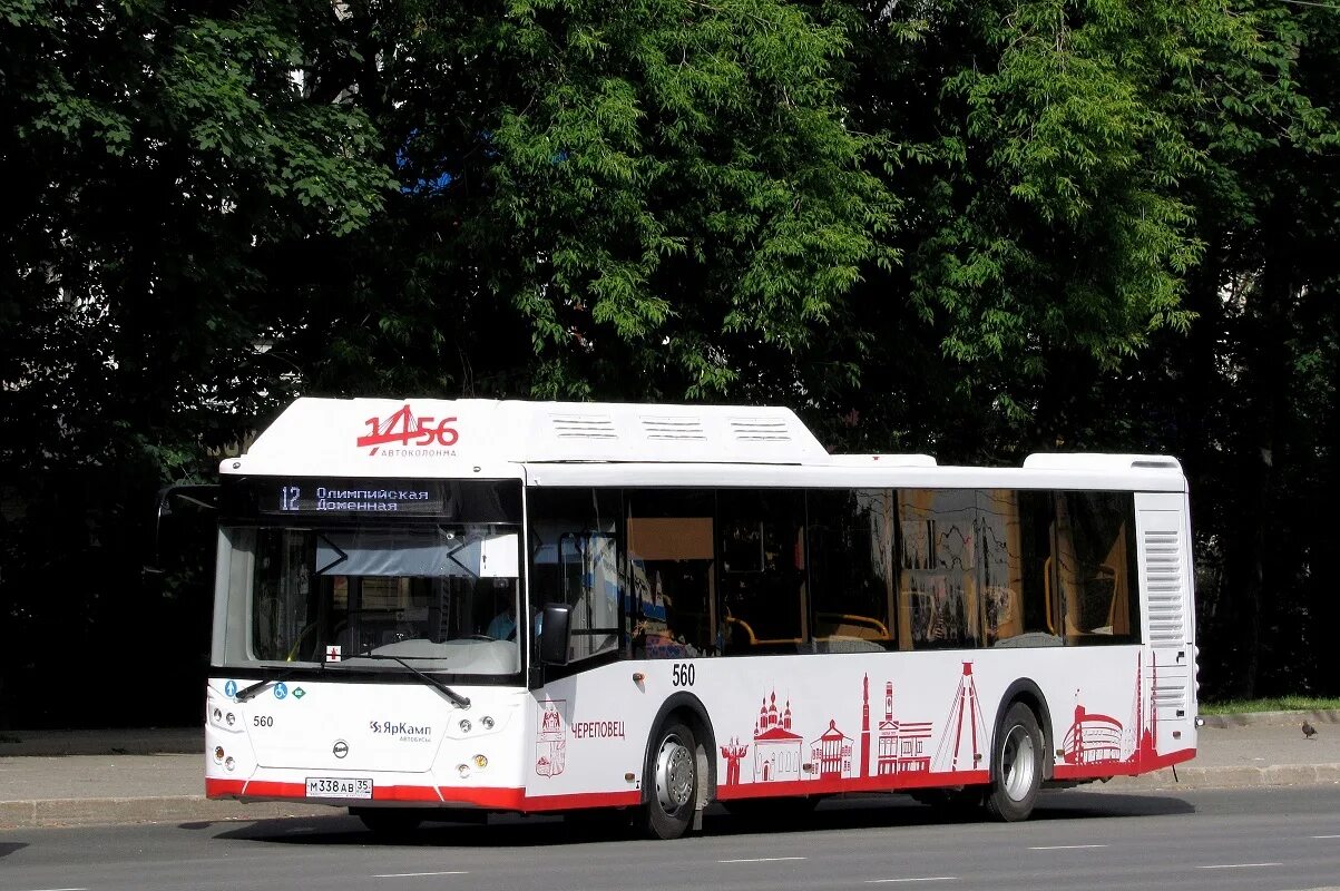 Edmonton city bus. Автобус 560. Автобус 560. Мерседес о 560 автобус. Автобус 560.