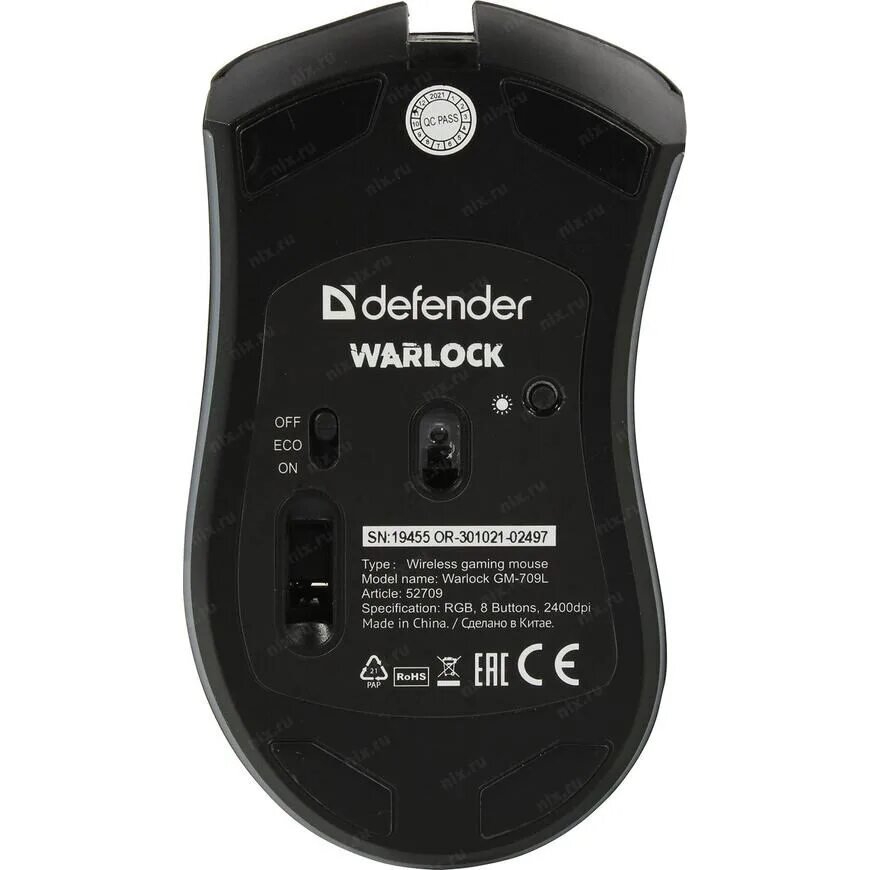 Defender gm 709l. Игровая мышь Defender Warlock GM-709l RGB (52709). Defender Warlock GM-709l. Warlock Defender Wireless Gaming Mouse. Софт на мышку Defender Warlock.