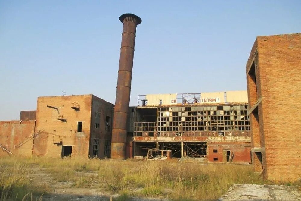 химпром усолье. усолье-сибирское химкомбинат. усолье-сибирское усольехимпром. усолье-сибирское химкомбинат. химпром усолье.