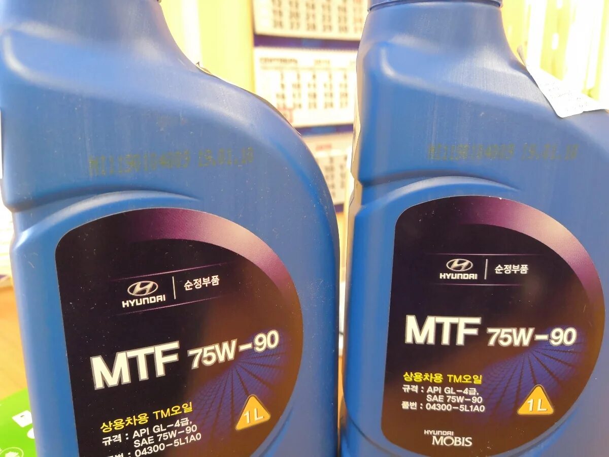 Масло мкпп mtf