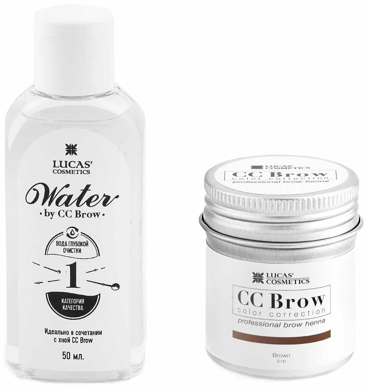 Хна для бровей cc Brow Brown в баночке, 10гр. Хна для бровей cc Brow в баночке 10 гр дарк Бровн. Хна для бровей cc Brow в баночке 10 гр (Dark Brown. Вода для разведения хны cc Brow Water, 50 мл. Cc brow брови