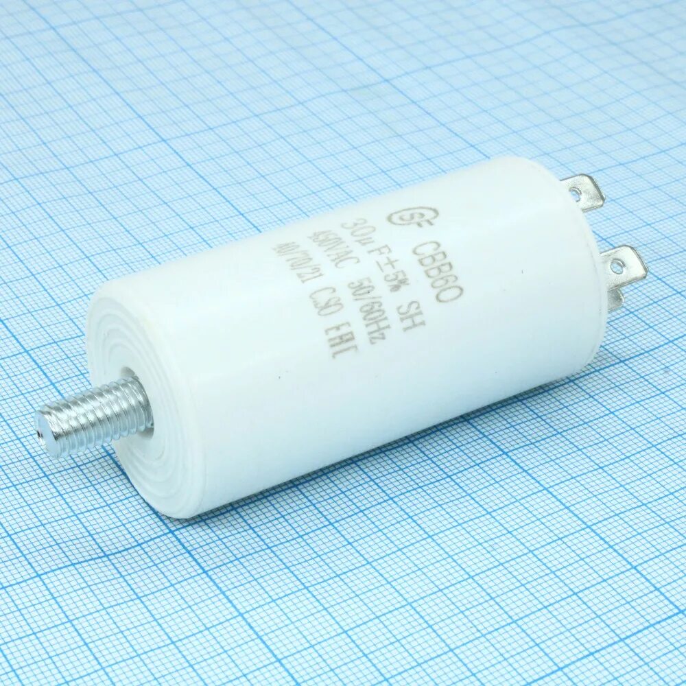 Конденсатор для электродвигателя cbb60. Пусковой конденсатор для электродвигателя 3 квт. Конденсатор пусковой для электродвигателя 2. Конденсатор для работы двигателя. Пусковые конденсаторы для электродвигателей 220в.