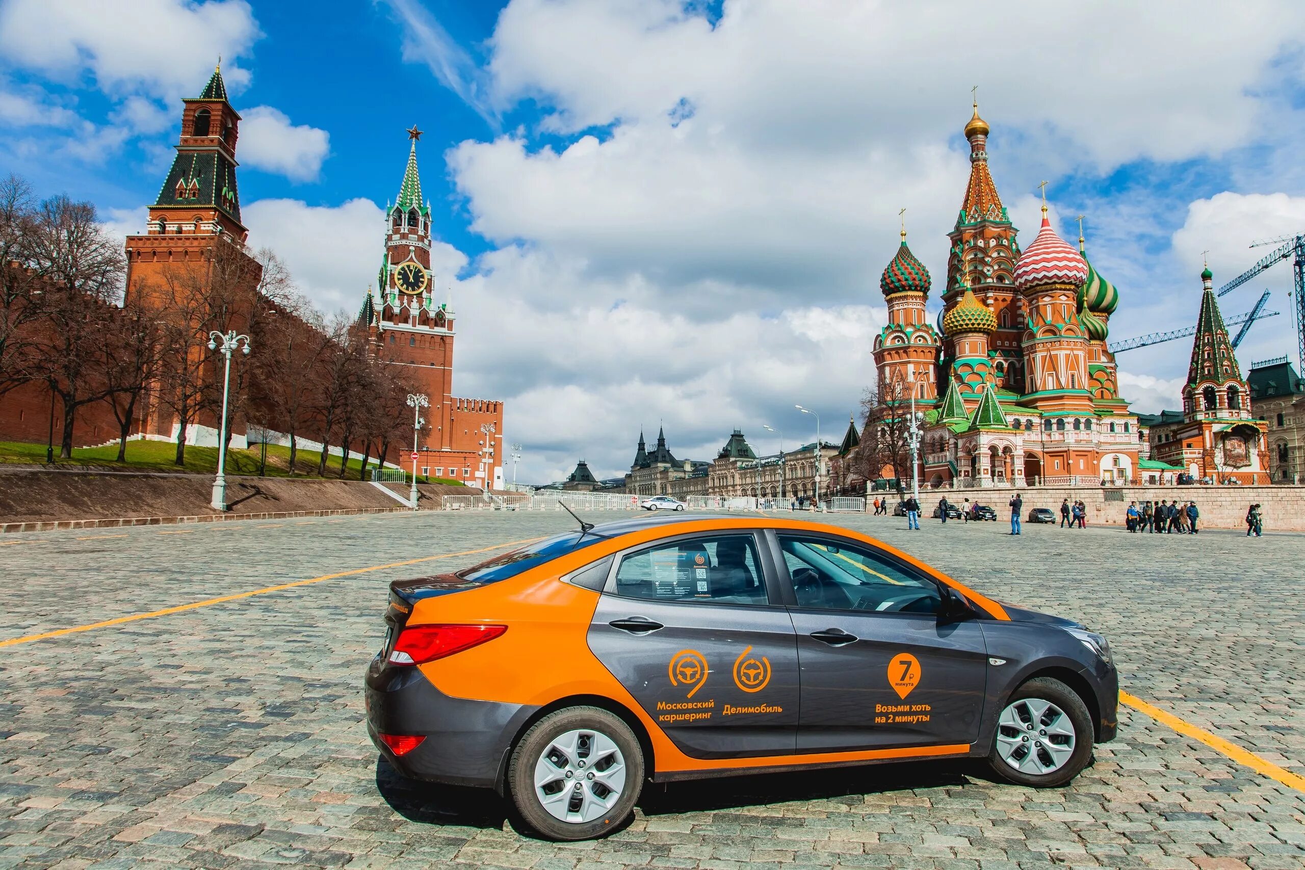 Москва авто любые. Nissan Qashqai Делимобиль. Московский каршеринг Делимобиль. Skoda Octavia Делимобиль. Citroen c4 Делимобиль.