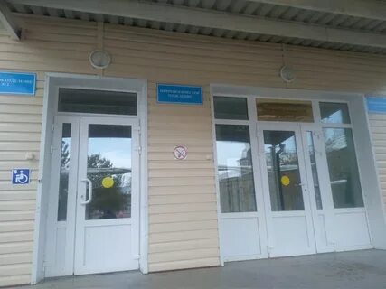 Гуз со рб