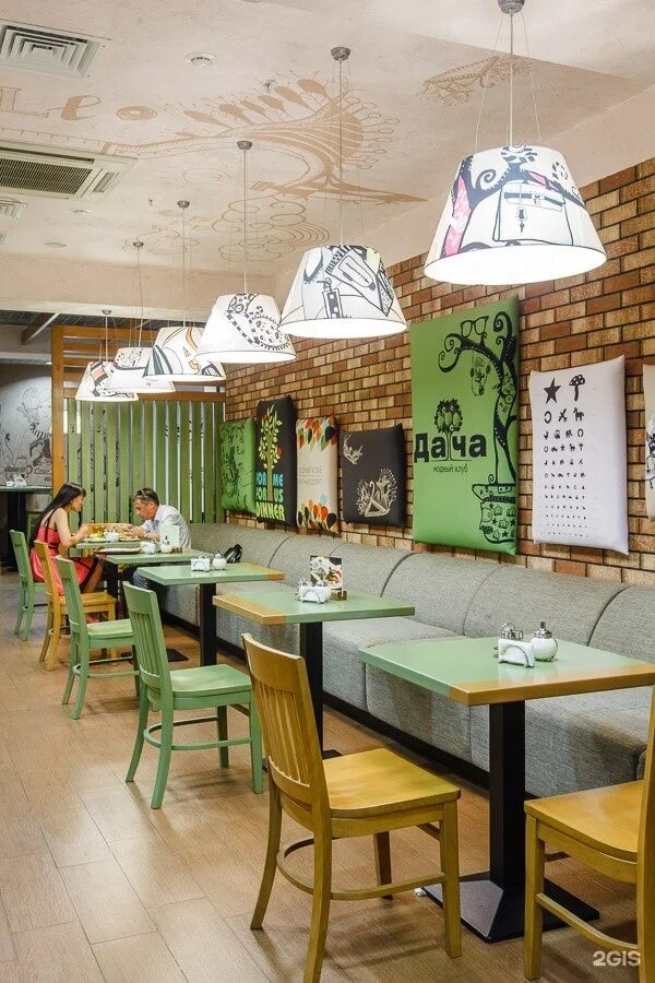 Кафе дача 2. Кафе дача калининград. Киров кафе дача наша на луначарского меню. Самара хац хаус рабочая меню. Кафе дача николина гора меню.