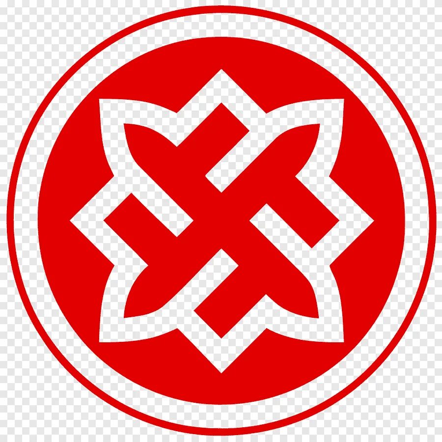 Украинские национальные символы. Славянский солярный символ коловрат. Громовик перуна. Нац символы. Славянский свастичный символ.