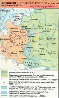 Алексей михайлович карта россии