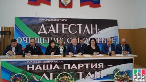 Сайт дагестан парус