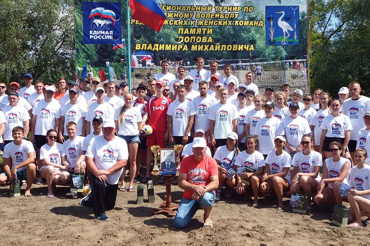 Село большой карай Романовского района Саратовской области. Село большой карай. Село б карай Саратовская область. Большой карай день села.