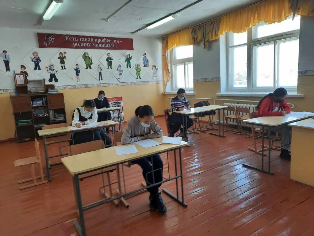 Тувинский республиканский лицей-интернат. 17 школа г кызыл. Иоко республики тыва. Муниципальный этап всероссийской олимпиады. Всош тыва.