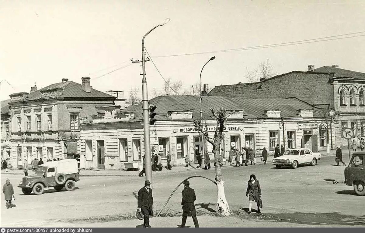 Ленина куйбышева