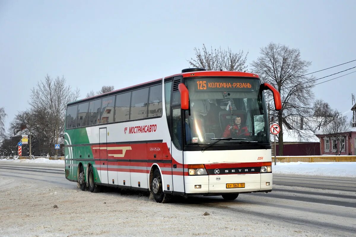 Автобус на коломну с котельников. Setra s317hdh. Setra s 317. Setra 317 HDH автобус. Сетра s317 HDH.