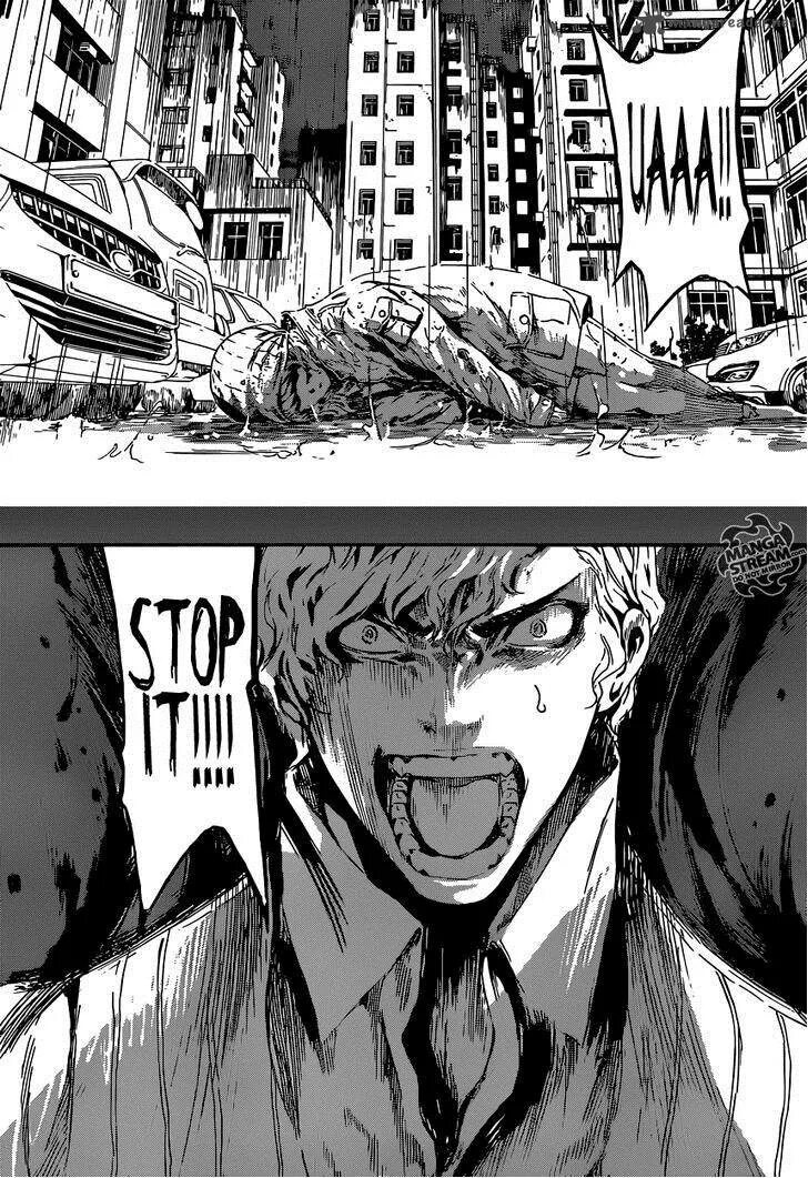 зона d манга. зона d манга. R. непреклонный зона манга. Area d.