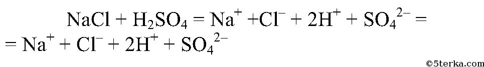 Реакция взаимодействия хлорида натрия и серной кислоты. Ацетат натрия серная кислота уравнение. Ионное уравнение серной кислоты. Реакция серной кислоты с хлоридом натрия.