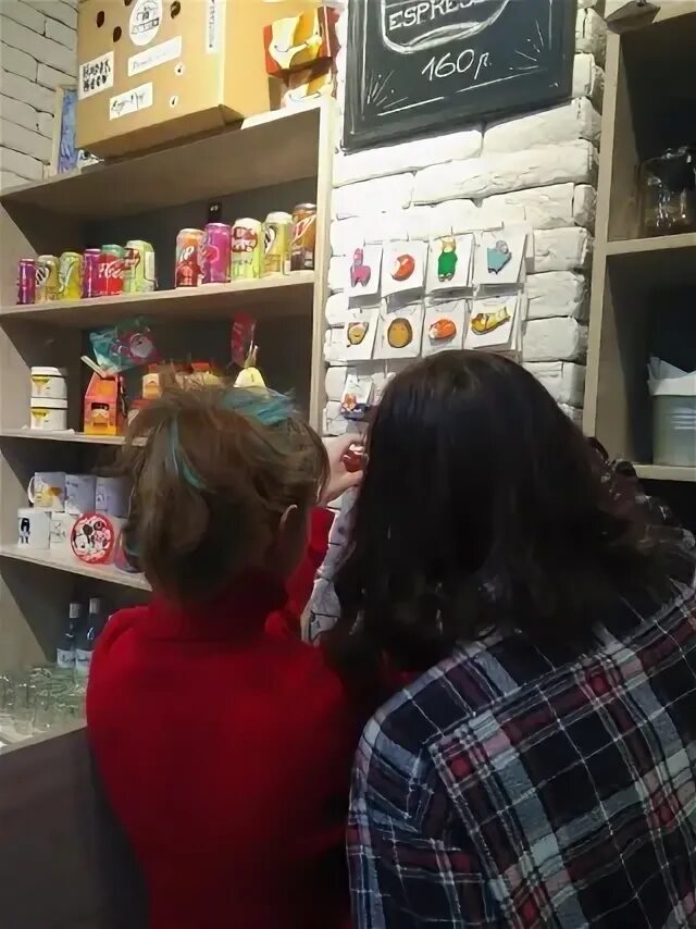 Верт 24. Верт 24