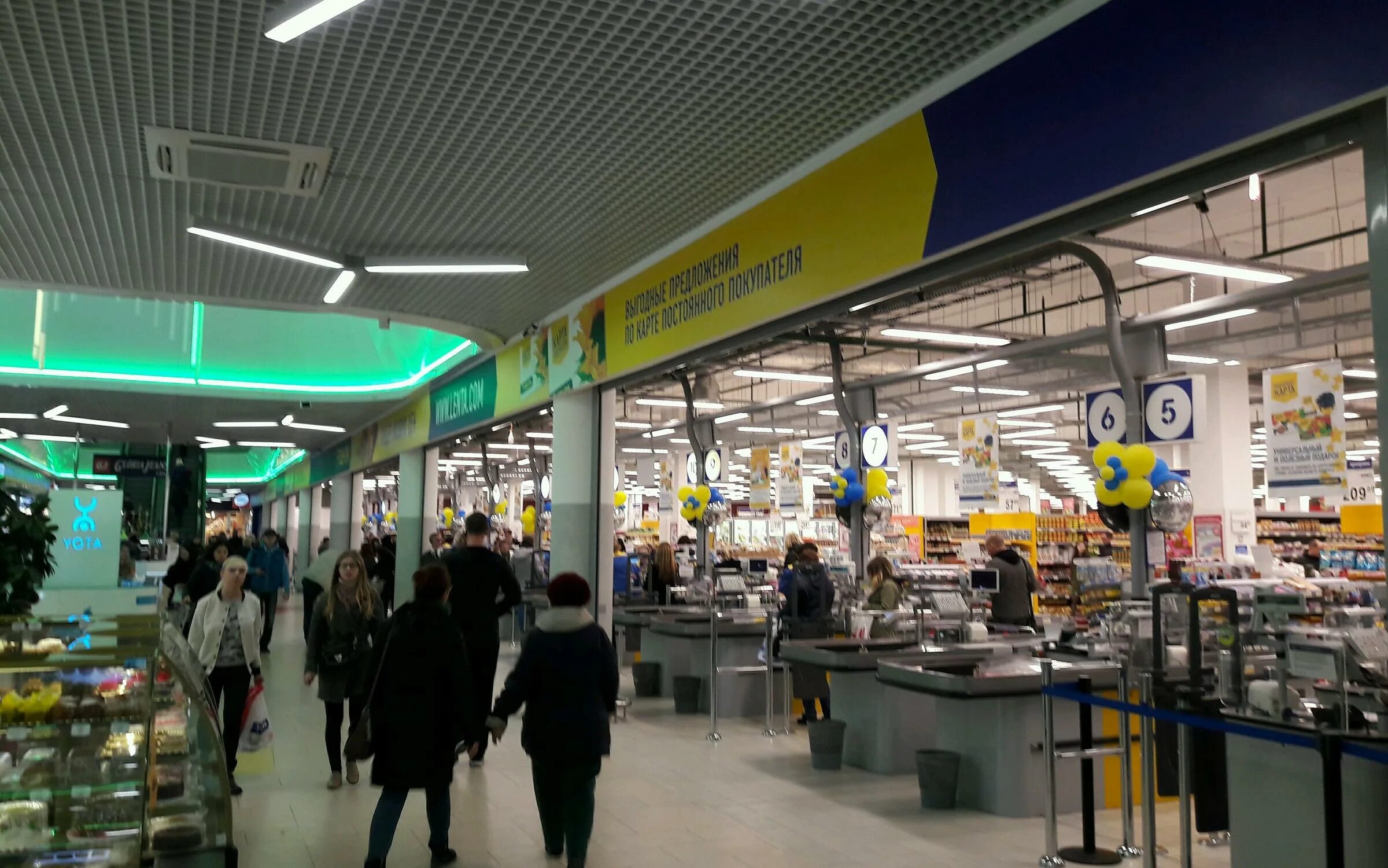 Giper Lenta, food hypermarket, Smolensk, ulitsa 25 Sentyabrya, 35А Yandex Maps