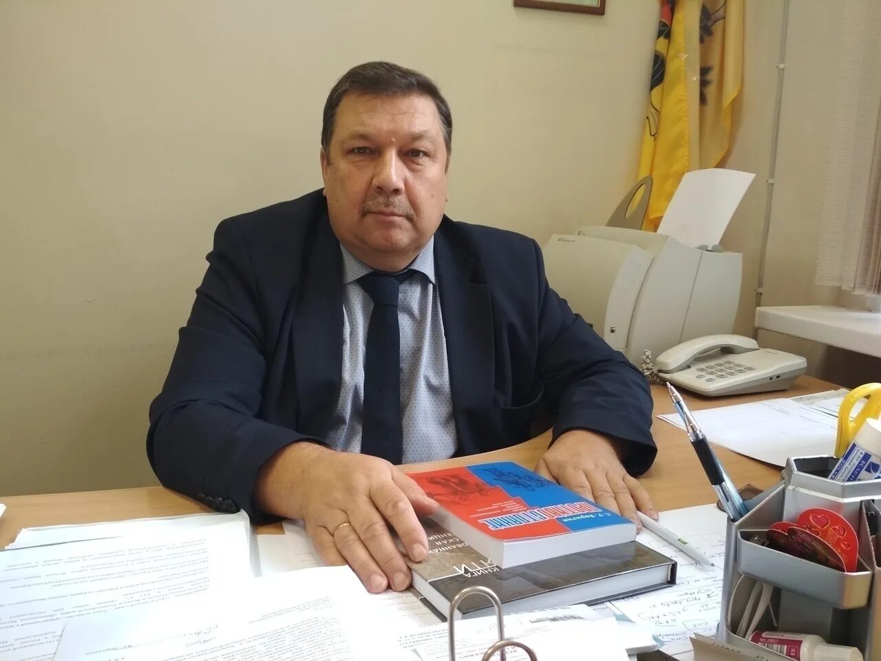 Директор история
