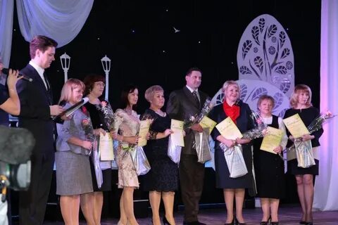 Учитель года 2016