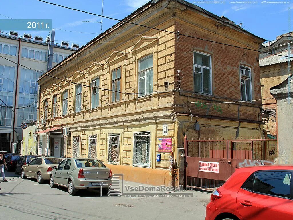 Шаумяна улица санкт-петербург. Шаумяна 27 ростов на дону. Шаумяна санкт петербург. Ул шаумяна 33. Проспект шаумяна.
