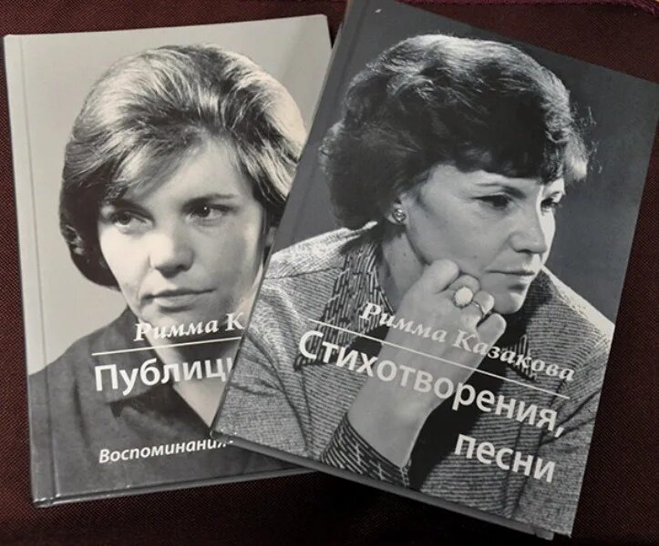 Людмила сенчина 1984. Эстрадный ансамбль авс югославия. Девушка саксофон море. Сергей антоненко виа надежда. Печаль на душе.