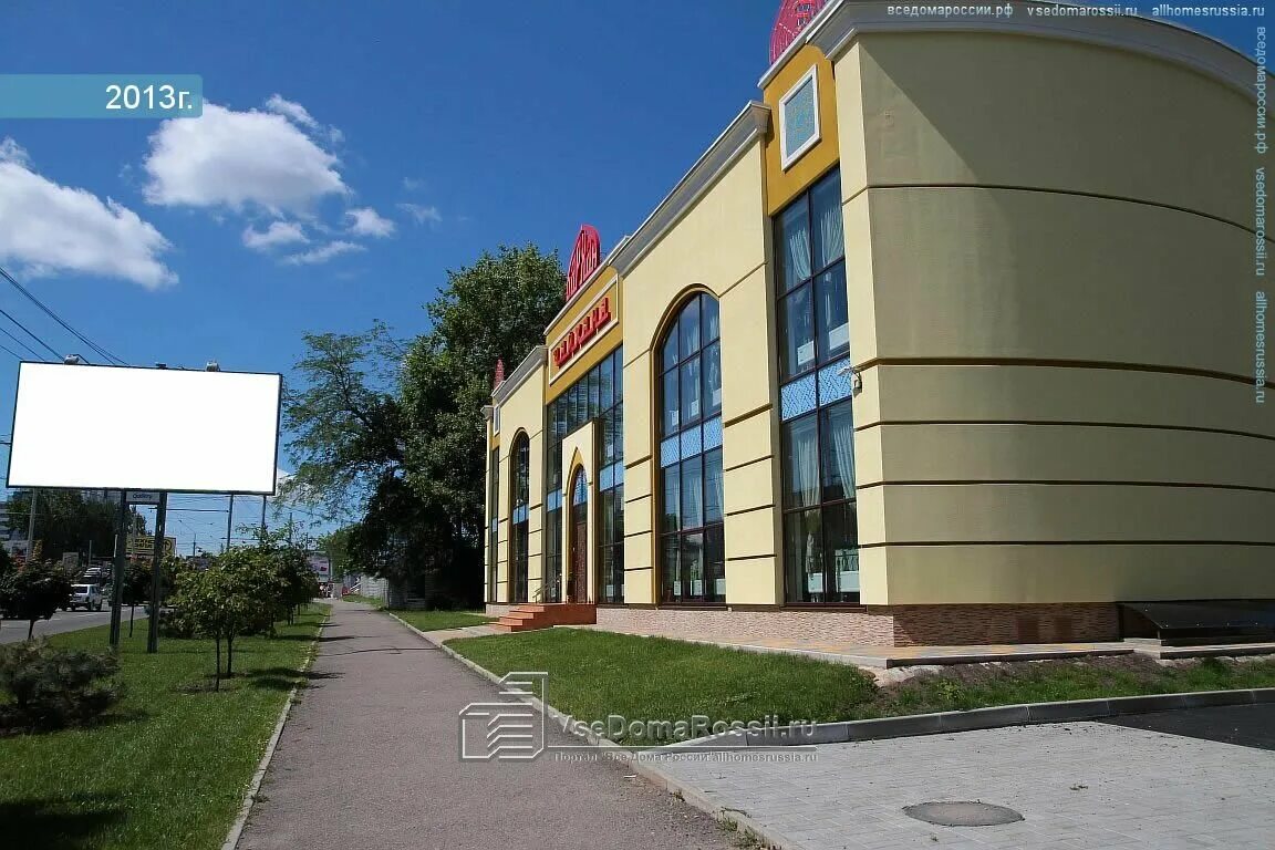 Ставрополь доваторцев 39а. Чайхана ставрополь доваторцев. ставрополь ул доваторцев 39а. чайхана бархан ставрополь. ставрополь улица доваторцев 39а эксперт.