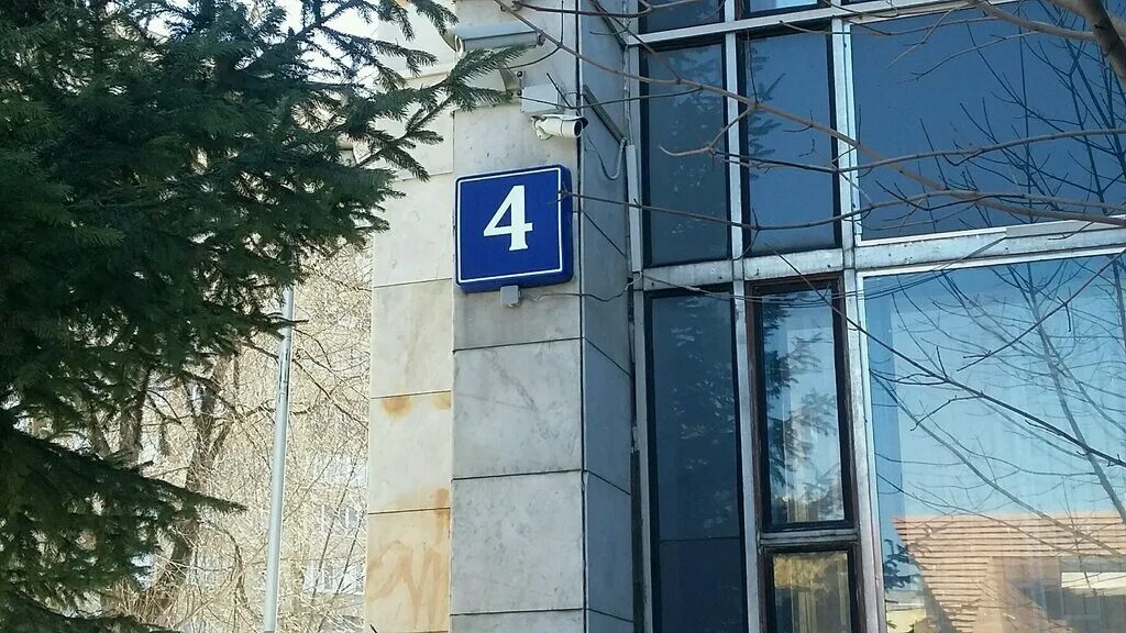 г. москва, семеновская площадь, д. семеновская площадь д 4. 7, к. москва, семёновская пл.