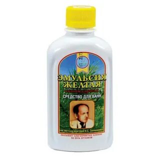 Залманов рецепт скипидарной эмульсии