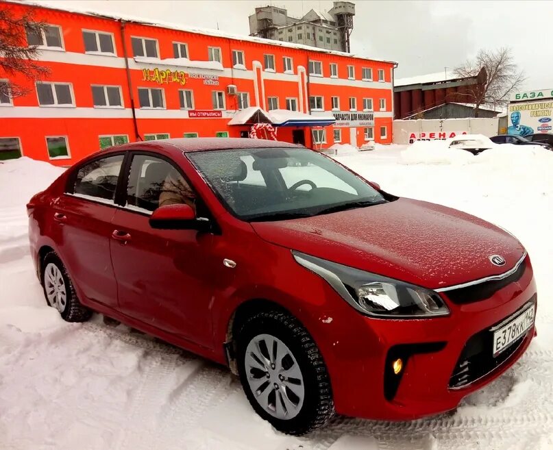 Киа Рио 4 красная. Kia Rio 2022 красная. Киа Рио 3 красная. Кия Рио х 2022 красная. Rio форум