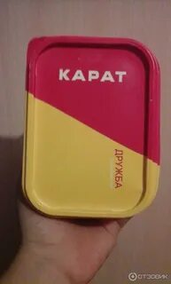 Сыр дружба карат