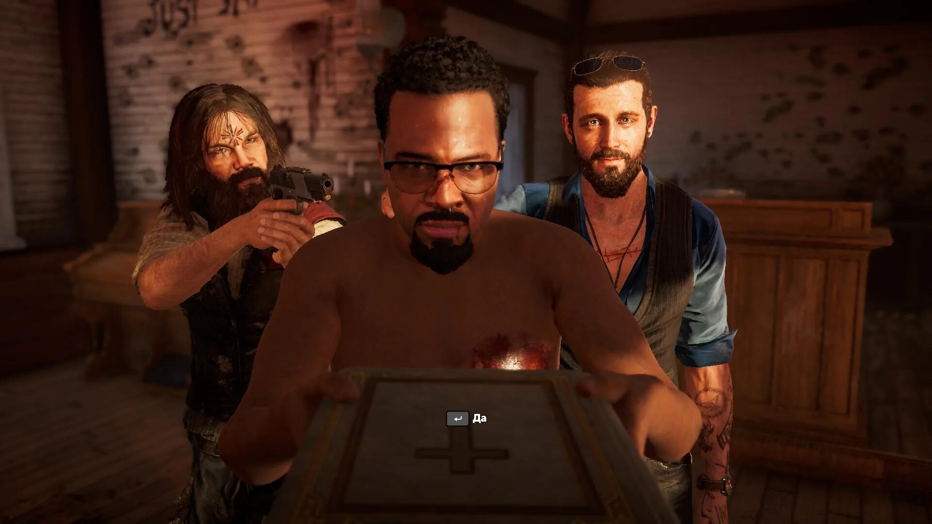 Джон СИД far Cry 5. Фар край 5 сид