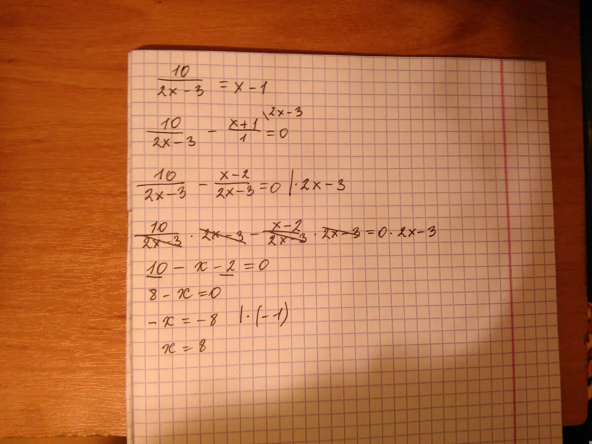 2х 2 деленное на 3-х=х в квадрате деленное х-3. Х-5)(Х-1)(3+Х) делим на 7х-7. 3х делить на х2. Х+3делить на 6=3х-2/5. Равно 4x 3 5