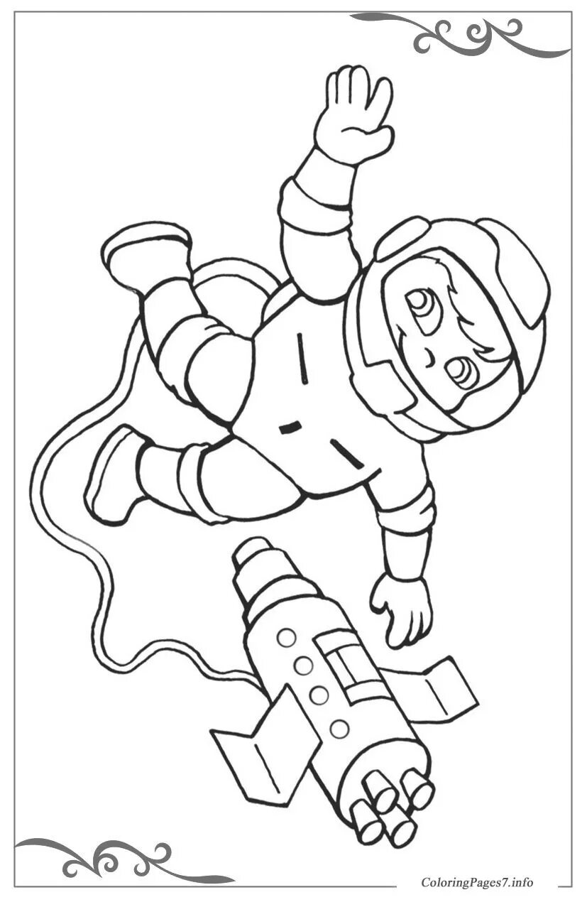 Космонавт раскраска для детей. Раскраска день космонавтики для детей. Раскраска про космос и Космонавтов для детей. Космонавт раскраска для малышей.