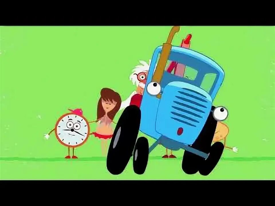 Синий трактор профессор. Синий трактор мегасборник. Проф-пресс//книжки пене/синий трактор. Синий трактор мультсериал кадры. Цк.